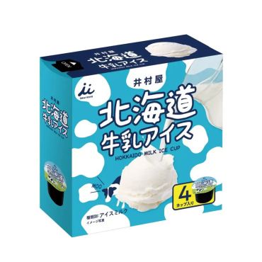 Japanese Frozen Dessert Hokkaido Milk Ice Cream(4 Cups), 320 Ml